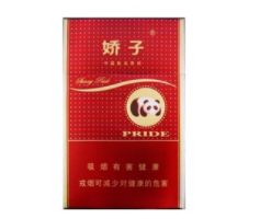 遵义市哪儿卖外烟多一点(遵义市哪儿卖外烟多一点的)