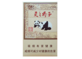 五一香烟批发渠道_五一香烟是哪里产的