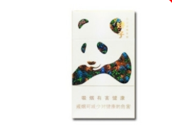 散香烟批发-哪有批发散烟的