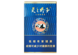 香烟批发商户赚钱吗|香烟批发商户赚钱吗现在
