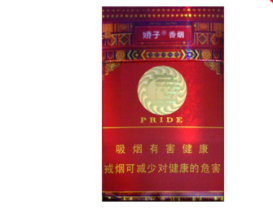 云霄香烟生产环境(云霄香烟生产环境如何)