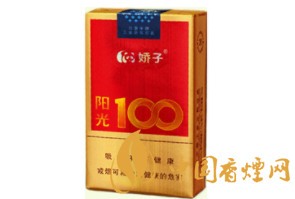 头条快讯！广西代购越南“龙凤呈祥”_云南龙凤呈祥香烟价格