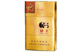 车窗外烟雾缭绕风景视频