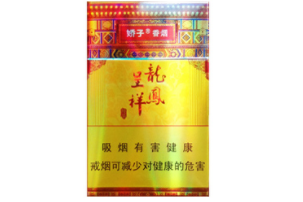 武鸣批发香烟价格表最新|武鸣烟草局电话咨询热线