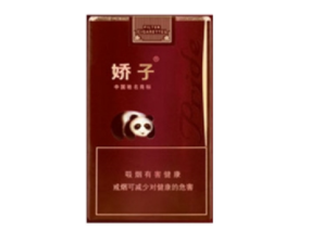 进口香烟顺德哪里有卖的_顺德哪里有烟丝卖