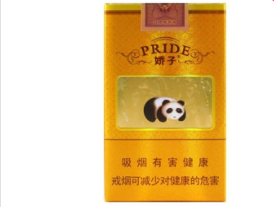 正品宇宙香烟多少钱一盒_宇宙香烟是哪产的