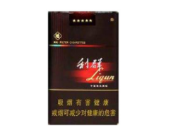 酒吧女士爆珠香烟有哪些|酒吧那个烟叫什么烟