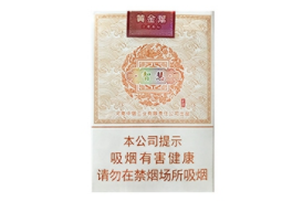 飞机能带进口香烟么吗(飞机能带进口香烟么吗现在)