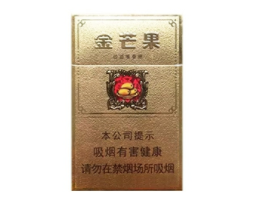 揭秘9元香烟批发市场，价格战背后的秘密与机遇