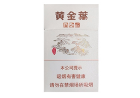 中华香烟批发【中华香烟批发多少钱一条】