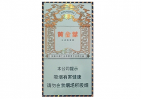 龙凤呈祥香烟批发渠道-哪里能买到龙凤呈祥香烟,结婚用!