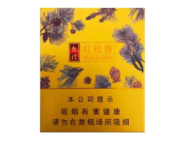 5元发时达香烟货源【发时达烟价格表和图片】