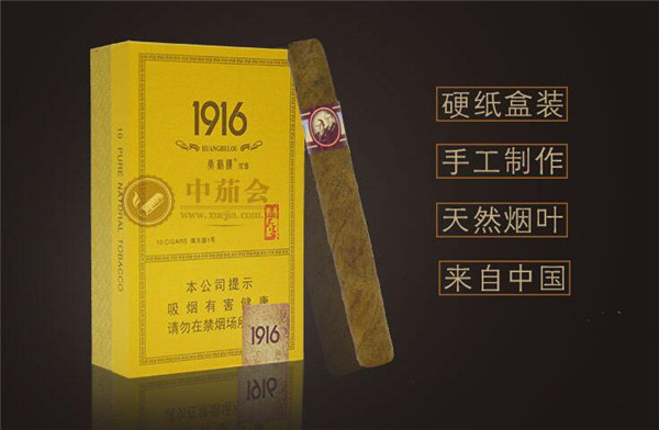 五粮液酒香爆珠香烟价格【五粮液爆珠烟价格表和图片】