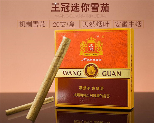 河北香烟多少钱一包(河北香烟品牌及香烟价格是多少)