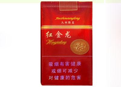 哪种香烟可以爆珠烟丝的-什么烟里面带爆珠