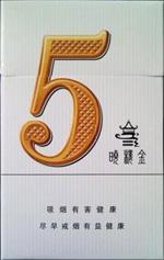 谁有批发香烟的微信-香烟批发商微信