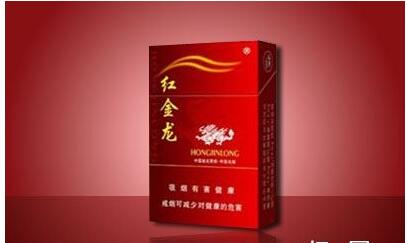 免税区进口香烟价格_免税店香烟价格2020