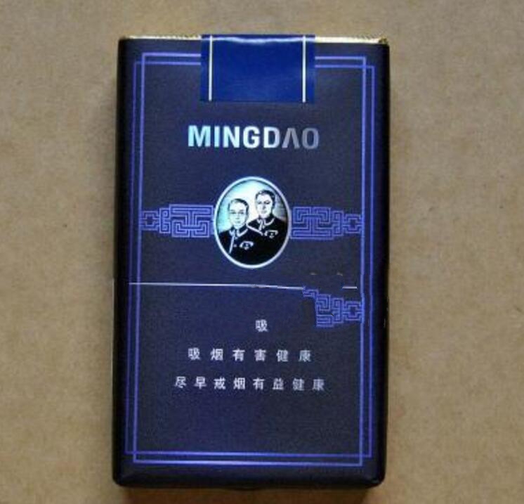 揭秘纸香烟盒批发价格表，性价比之选，如何挑选合适的产品？