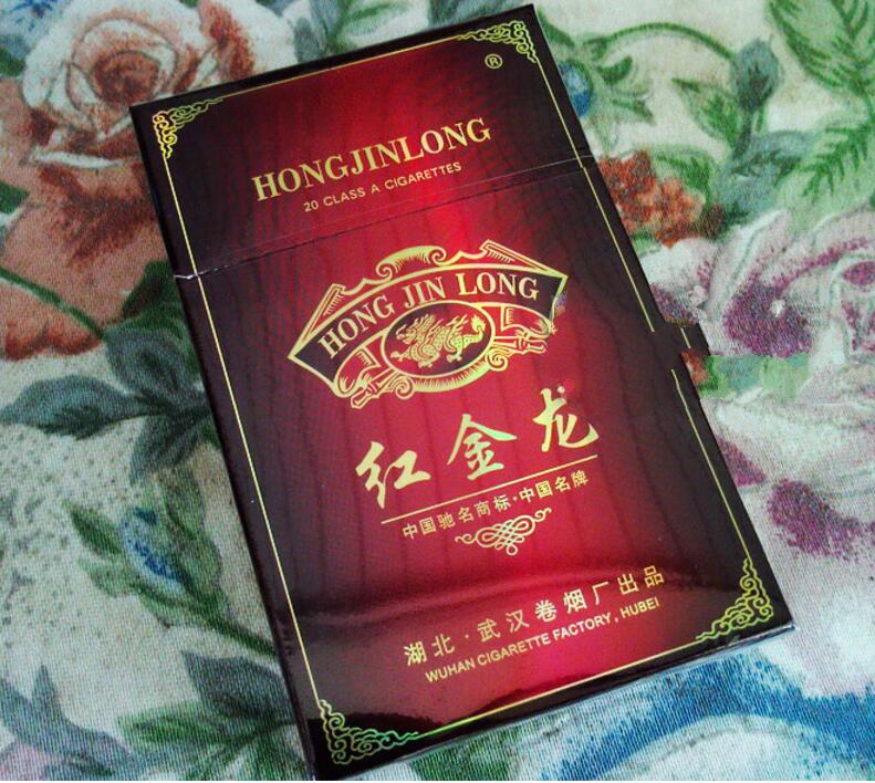 通化进口香烟有哪些牌子-通化香烟都有什么