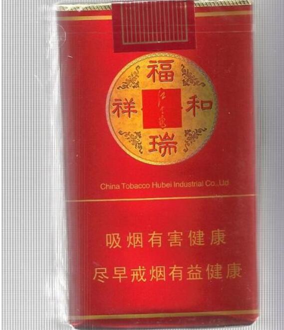云霄的香烟在哪里买【云霄香烟批发联系方式】