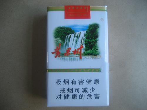 新兴香烟价格解析，百元以下的新选择，如何合理购买？