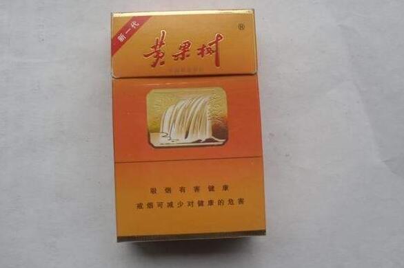 黑松香烟价格表批发-黑松香烟价格表图大全