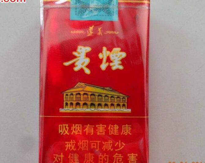 成都天叶香烟批发价格表【成都香烟天子多少钱】