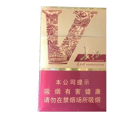 最新动态！广东云霄属于哪里“反败为胜”