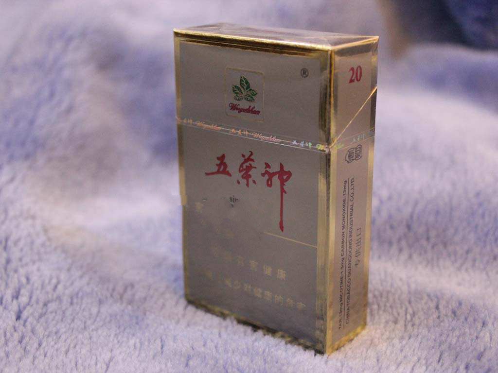 揭秘爆珠香烟的独特魅力——抽的顺序及价格分析
