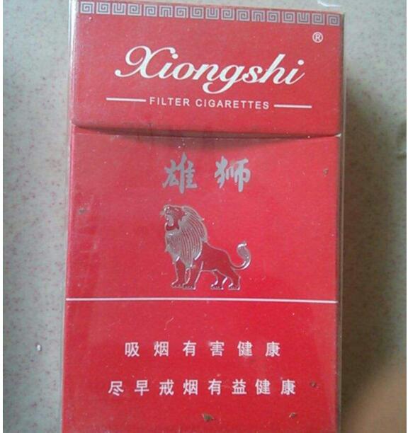 北京香烟多少钱一条(北京这个烟多少钱)