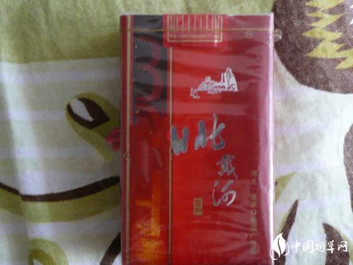 云霄香烟铁盒红双喜(云霄香烟包装)