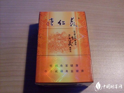 泉州外烟购买地点查询-泉州外烟在哪里买