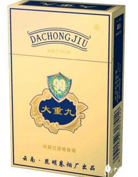 进口香烟爆珠粉红色包装的_520粉红色爆珠