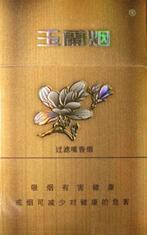 香烟嘴内的放爆珠的机器-烟嘴里的爆珠怎么用