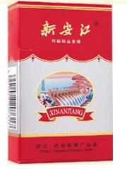 七星香烟外香型薄荷爆珠-七星香烟 爆珠