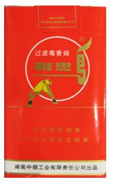 便宜苏烟香烟价格_苏烟什么价位