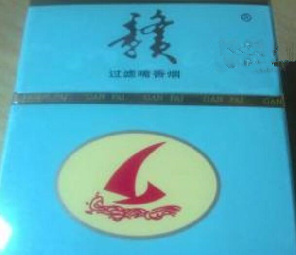 5到10元时代香烟批发