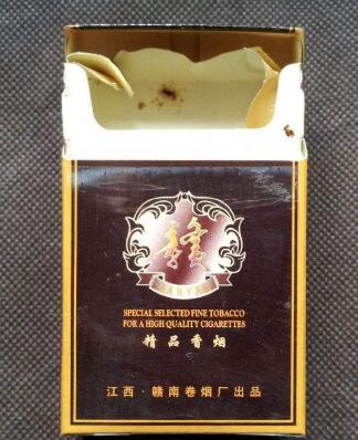 3元苁蓉香烟货源-18元苁蓉烟