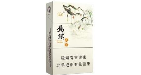 万宝路香烟批发价格表_万宝路香烟批发价格表图