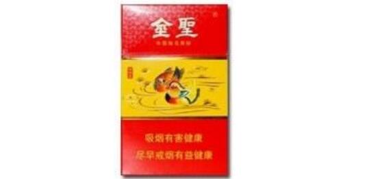 济南老式香烟批发价格表(济南老式香烟批发价格表图片)