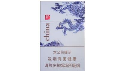 最贵高档大前门香烟_最贵高档大前门香烟多少钱