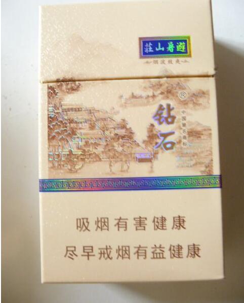 云霄香烟购买攻略，价格与购买途径全解析