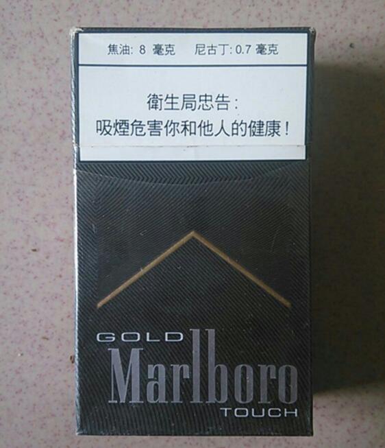 7元皖烟香烟进货渠道|皖烟进价