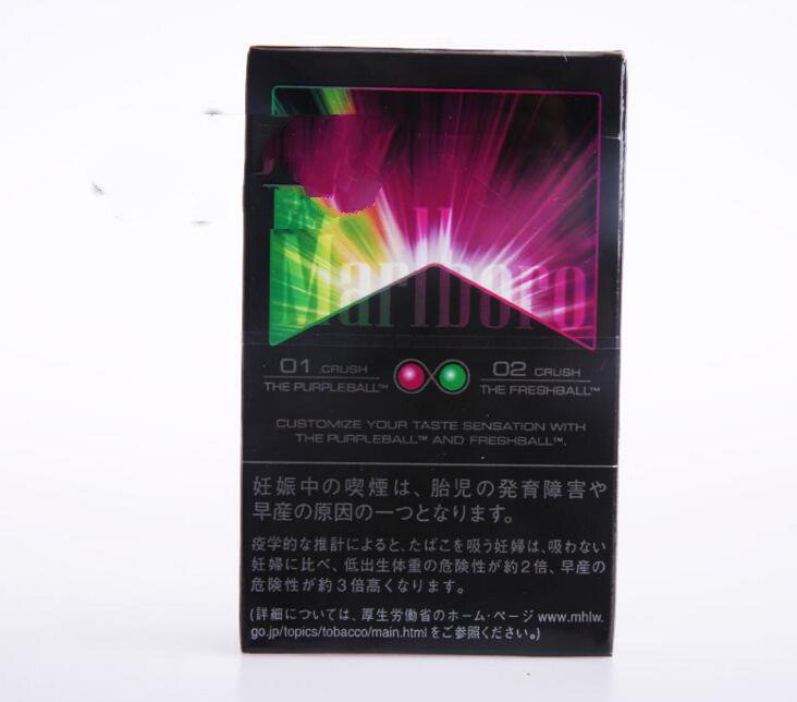 云霄香烟超越真烟，揭秘新型电子烟的魅力与性价比