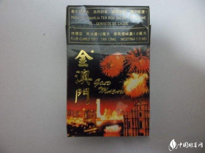 云霄香烟摆摊怎么样-云霄香烟是如何销售的