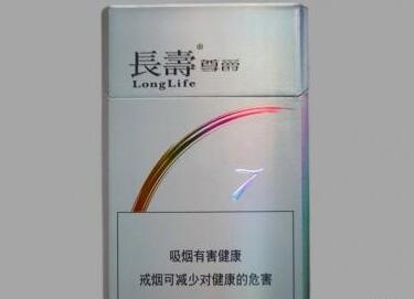 香烟批发货源_香烟批发货源微信
