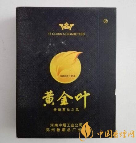 外烟免税标防伪