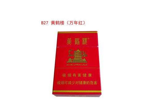 深度特写！正品一手免税烟货源“绰绰有余”