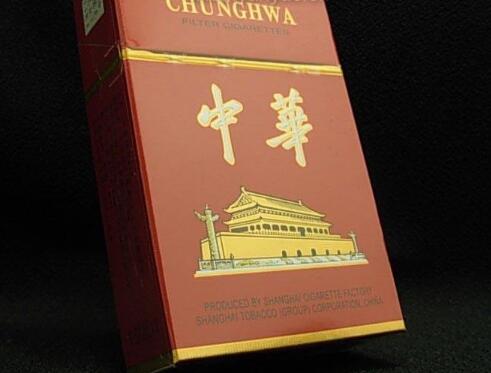 云霄香烟批发市场营业时间表最新