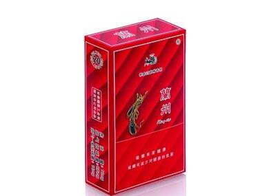 金澳门香烟多少钱一盒